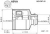 MAZDA G59222520 Joint Kit, drive shaft